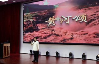 红色旋律激荡青春信仰 马克思主...