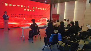 红色诗韵融新章，共筑时代奋进潮