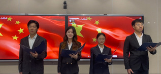 2024年武汉商学院第六届通识...